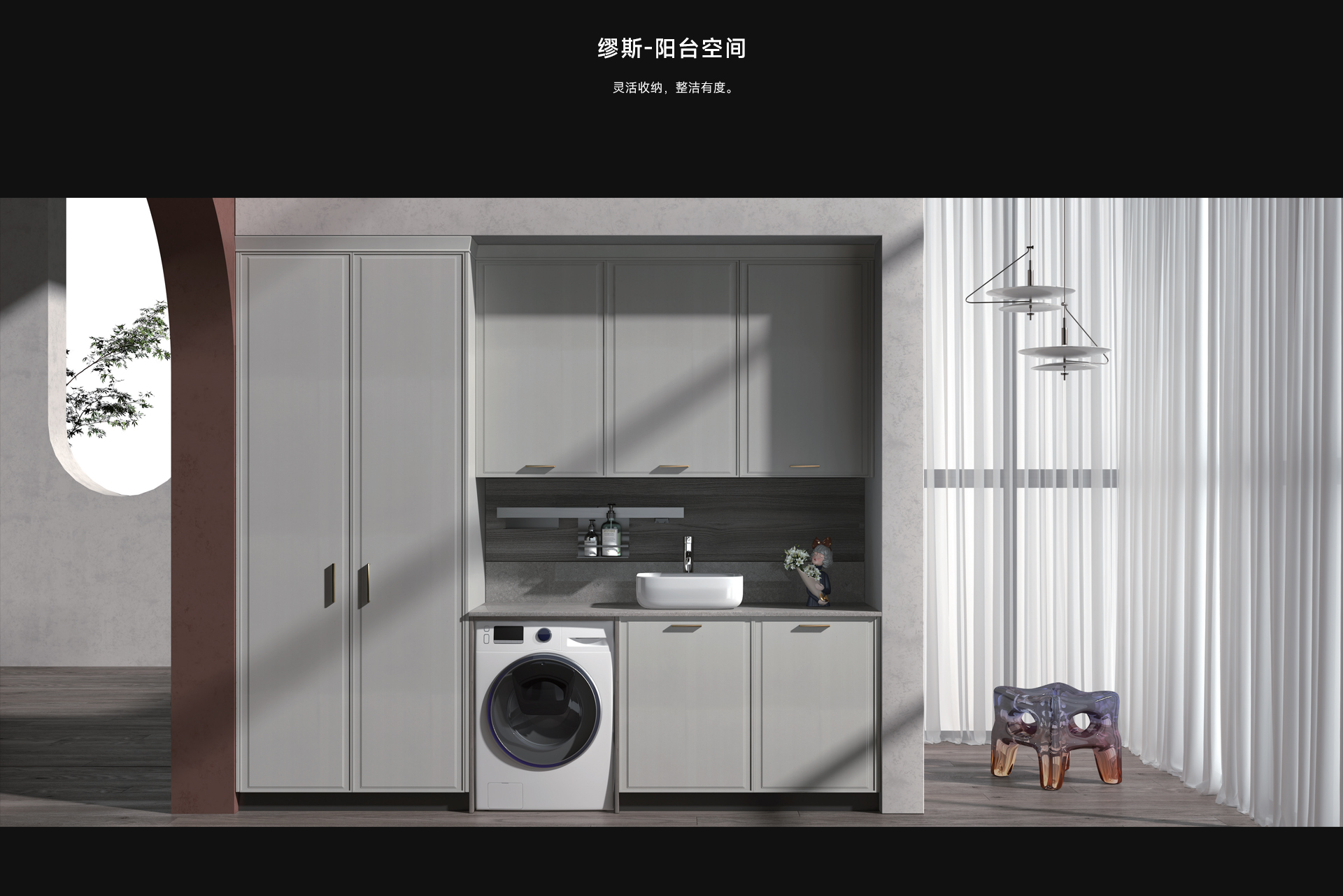 缪斯_03.jpg