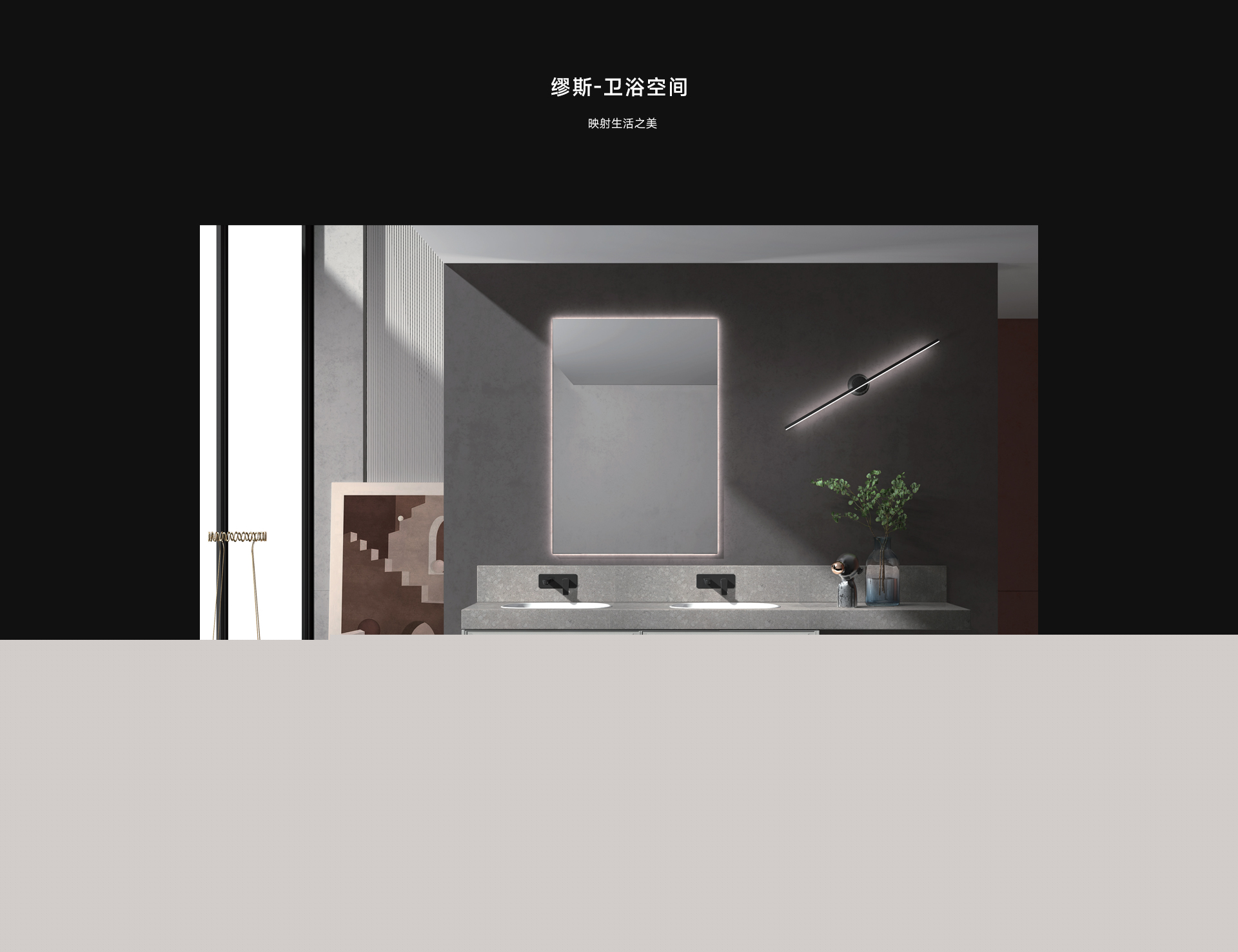 缪斯_04.jpg