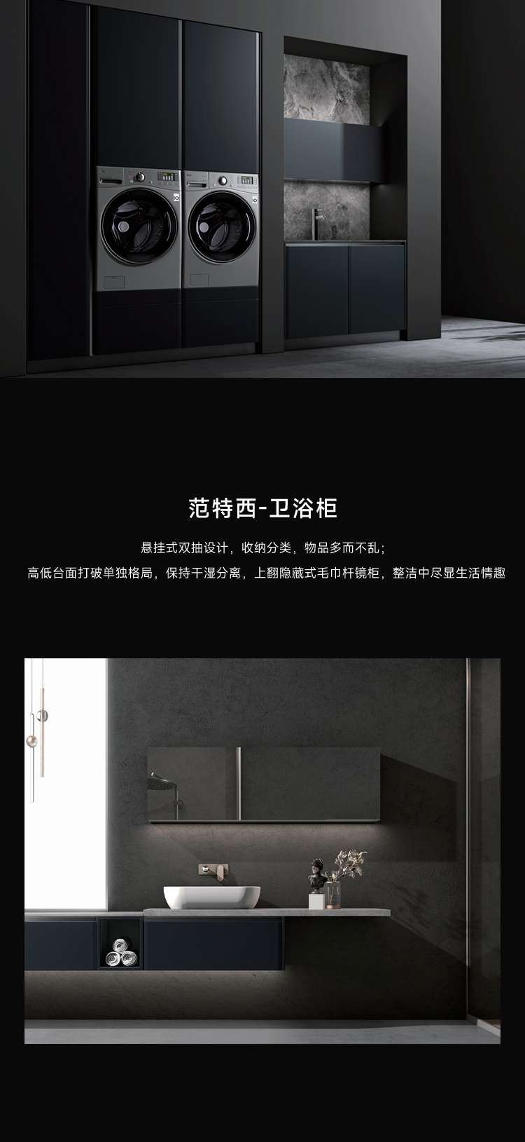 範特西_03.jpg
