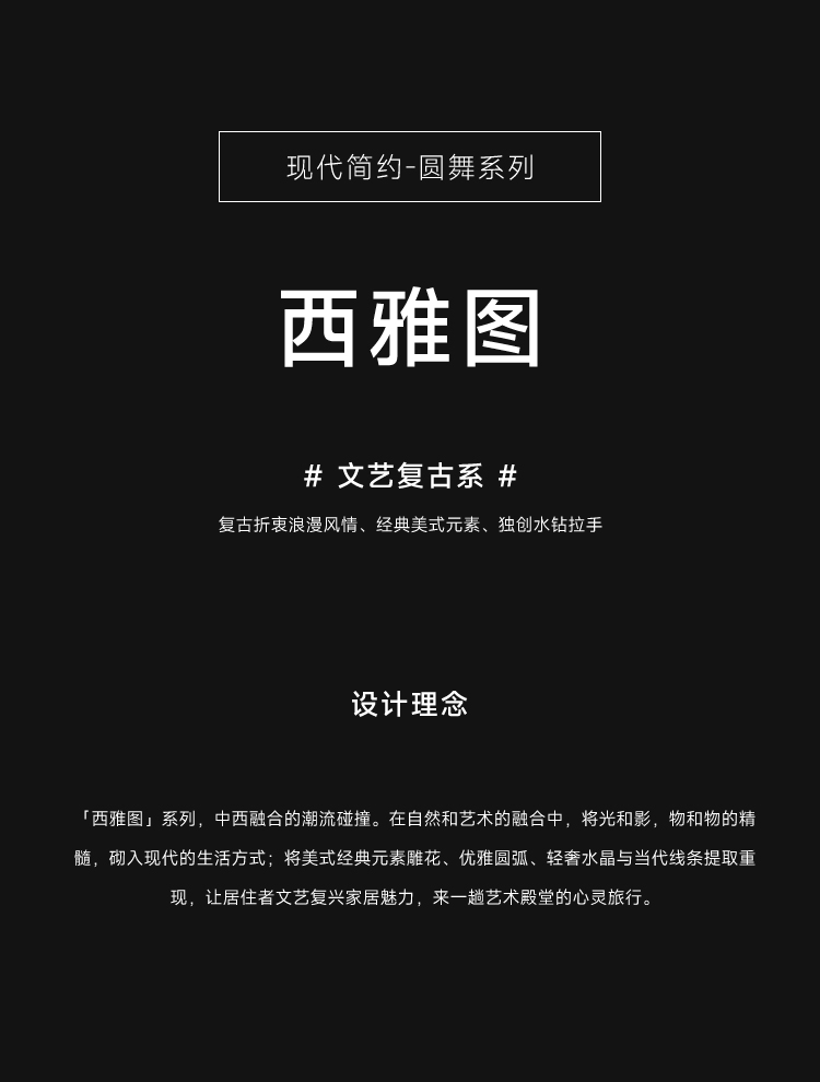 西雅圖_01.jpg