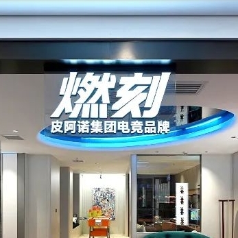 如何用(yong)“情緒價值+沉浸體(ti)驗(yàn)”打動(dòng)年(nian)輕人(ren)？燃刻給出了(le)答(dá)案！